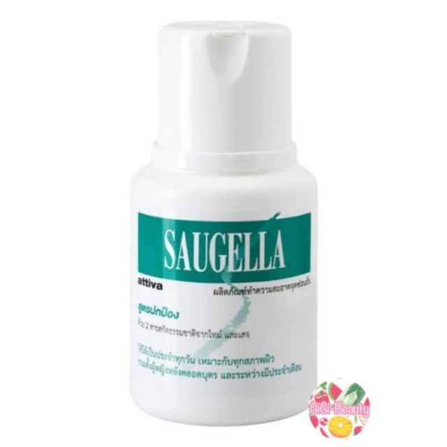Saugella Attiva (เขียว) intimate 100/250ml ซอลเจลล่า สูตรปกป้อง เหมาะกับทุกสภาพผิว