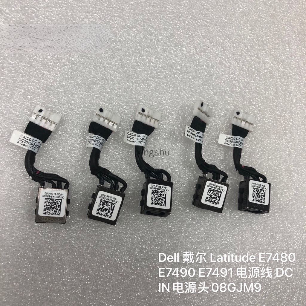 1 ชิ้น Dell Dell Latitude E7480 E7490 E7491 สายไฟในหัวไฟ 08GJM9