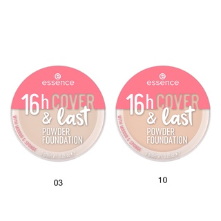 essence 16h COVER &amp; last POWDER FOUNDATION