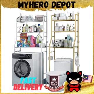 Washing Machine & Bathroom Shelf Rack / Rak Mesin Basuh / Rak Tandas