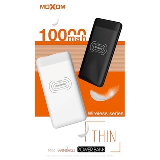 Power Bank wireless 10000 MAH ชาร์จไว