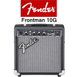 Fender Frontman 10G โปร 9/9 แอมป์กีต้าร์ไฟฟ้า 10W แถมแจ๊ค 5 เมตร 1 เส้น ฟรีค่าจัดส่ง ประกันศูนย์ 1 ปี