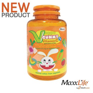 Maxxlife Veggie Gummy Vitamin.C 48 เม็ด วิตามินผัก กัมมี่ วิตามินซี เยลลี่ผัก (สีส้ม)