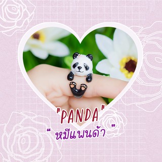 Ring / แหวน : Panda / หมีแพนด้า