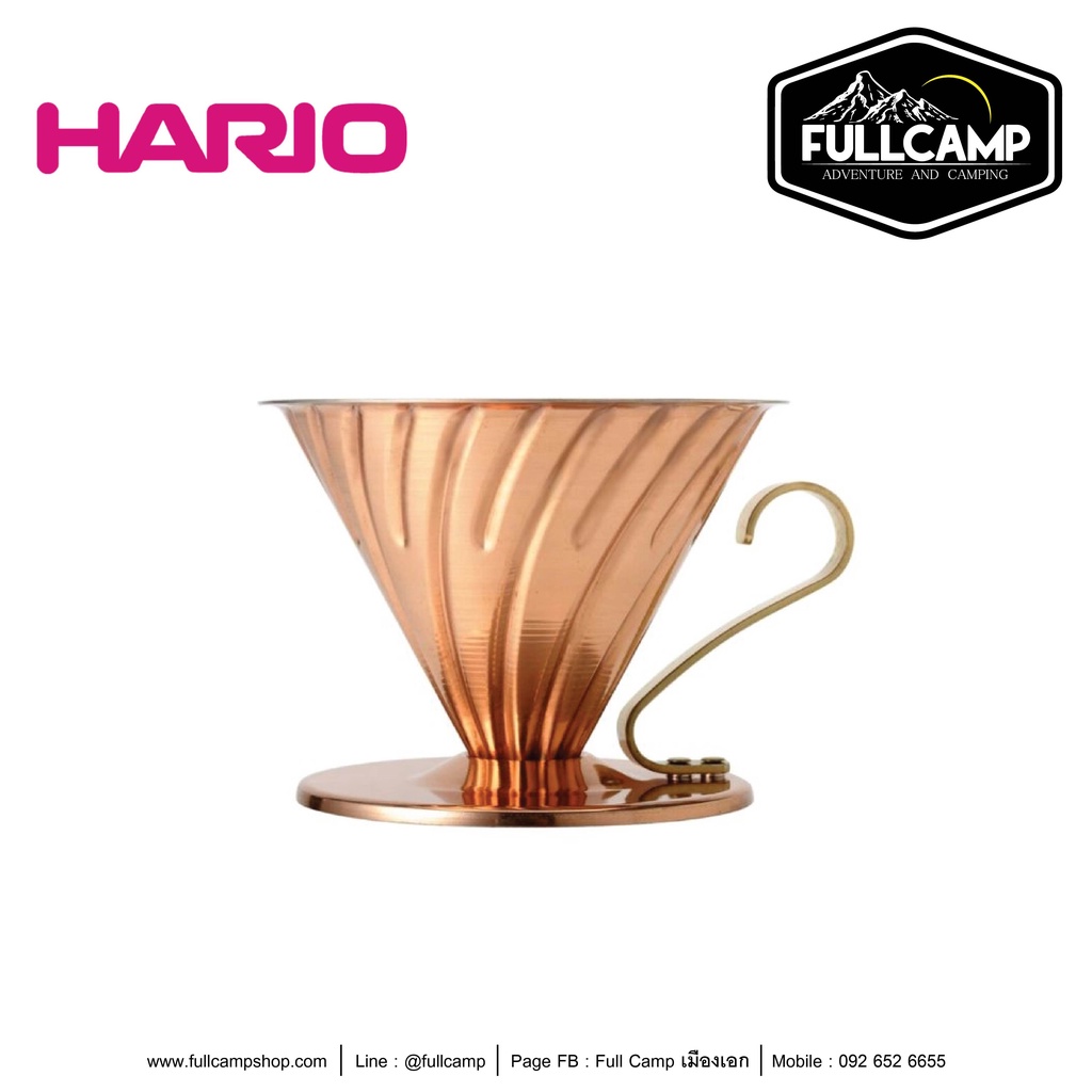 Hario V60 Copper Dripper 02