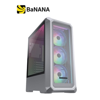 เคสคอมพิวเตอร์ Cougar Computer Case ATX ARCHON 2 Mesh RGB by Banana IT