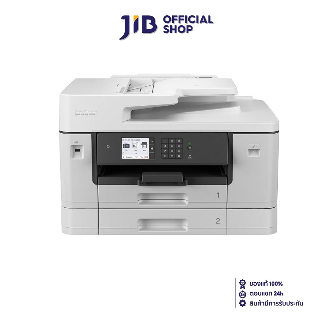 PRINTER (เครื่องพิมพ์ไร้สาย) BROTHER MFC-J3940DW