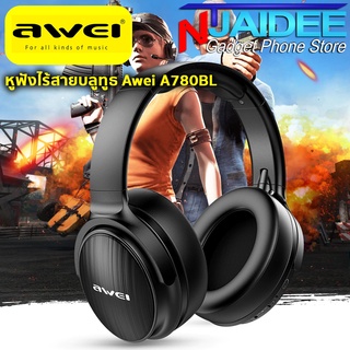 หูฟัง Wireless Awei A780BL Hifi Music Stero Sound Wireless Headphones 122 dB  2-20000Hz 300 ชั่วโมง หูฟัง Wireless