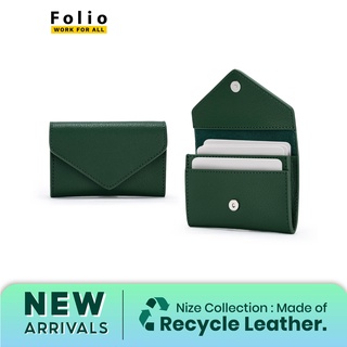 Folio : Nize Envelope card Holder กระเป๋าใส่บัตรผลิตจากหนังแท้รีไซเคิล สี Dark Green รหัสสินค้า 19193