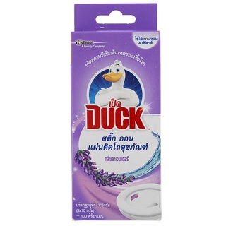 เป็ดสติ๊กออนผลิตภัณฑ์แผ่นติดโถสุขภัณฑ์กลิ่นลาเวนเดอร์ 30กรัม Duck Stick-on Toilet Pad Product Lavender Scent 30g.