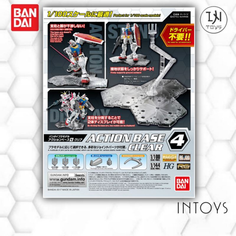 BANDAI - Action Base 4 Clear (Display) ( MG-HG-RG 1/100-1/144-SD ) (Gundam Plastic Kits)