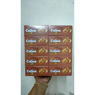 *สุดประหยัด* กูลิโกะ ช็อคโกแลต ชอคโกแลต โคล่อน ขนมเด็ก chocolate cream collon glico 54 กรัม x 10 กล่อง