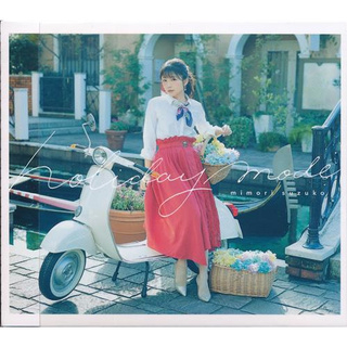 [ส่งจากญี่ปุ่น] Mimori Suzuko - Holiday Mode First Press Limited Edition BD included Music CD L02314569