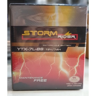 แบต STORM YTX-7L :  CBR-250,300,  VESPA คุณภาพดี ใช้งานเกิน 1.5 ปี