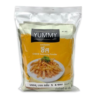 โปรโมชัน! ยัมมี่ ผงปรุงรสรส รสชีส 100 กรัม x 4 ซอง Yummy Cheese Seasoning Powder 100g x 4 pcs