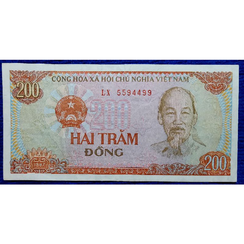 แบงก์​สะสม​ เวียดนาม​ Vietnam, 200 Dong, ใช้แล้ว​, B193T