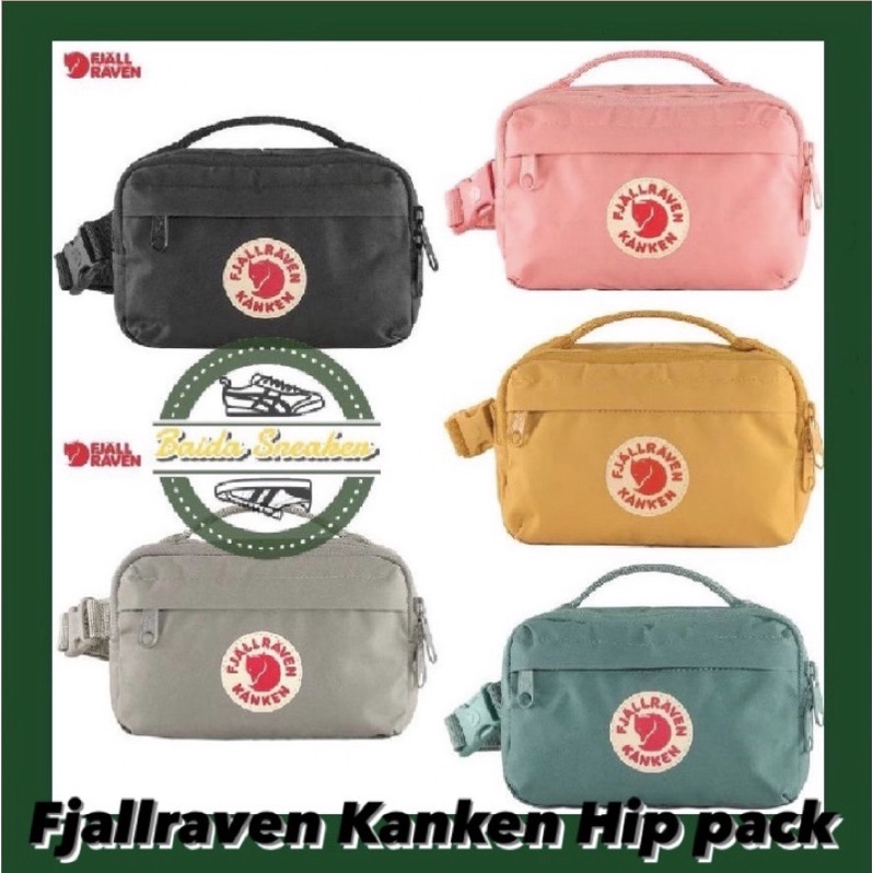 ส่งฟรี Fjallraven Kanken Hip pack กระเป๋าคาดอก เป้สะพายหลัง สำหรับผู้ชายและผู้หญิง สีฟ้าสีเหลืองสีชมพู