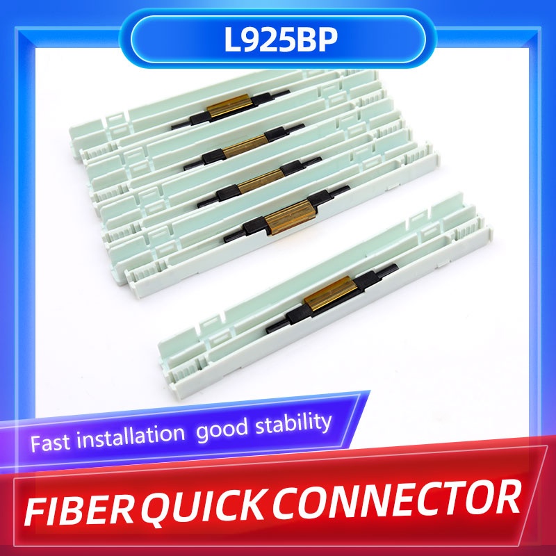 5PCS Fast Connector Bare Optical Fiber Cold Connector Drop Cable Splice Fiber Mechanical Splice L925