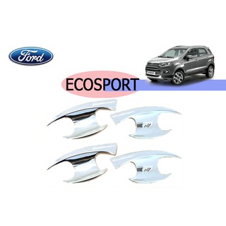 เบ้าประตู/เบ้ารองมือเปิดประตู Ford Ecospsort ชุบโครเมี่ยม