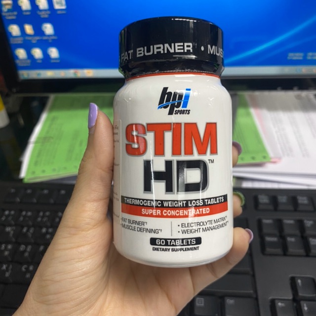 BPI STIM HD 60 เม็ด อาหารเสริม พร้อมส่ง