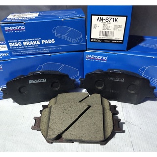 ผ้าเบรคหน้า toyota camry acv30/ AKEBONO ตรงรุ่น