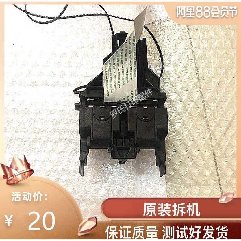 Canon CANONMX492 Word Car Canon MX498 E488 ที่ใส่ปากกา Word Car Ink Car Printer รถขนาดเล็ก