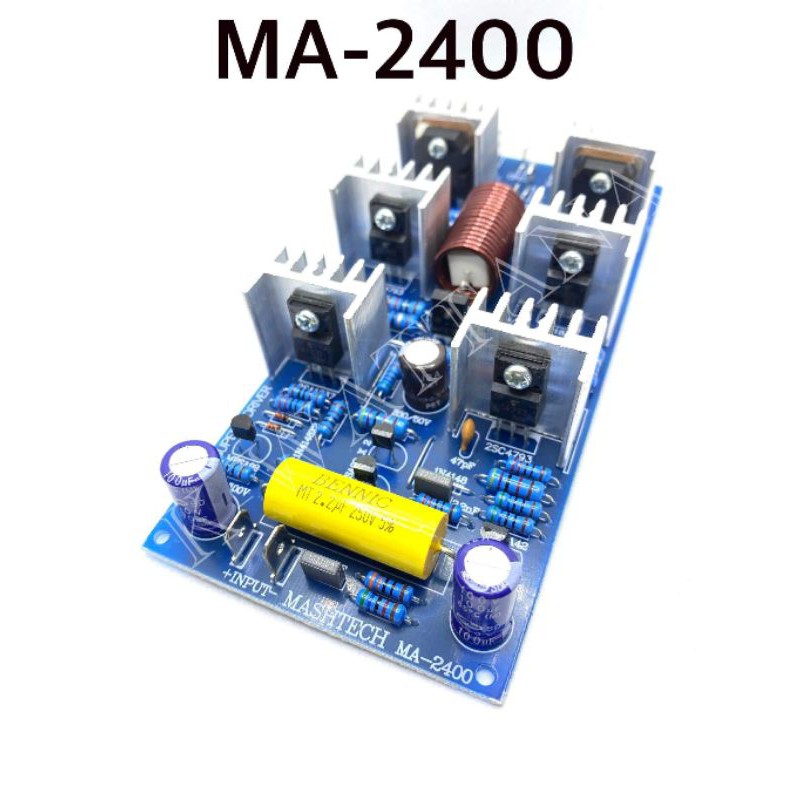 Main​ Drive วงจรขยายเสียง เครื่องเสียงกลางแจ้ง รุ่น Ma2400​