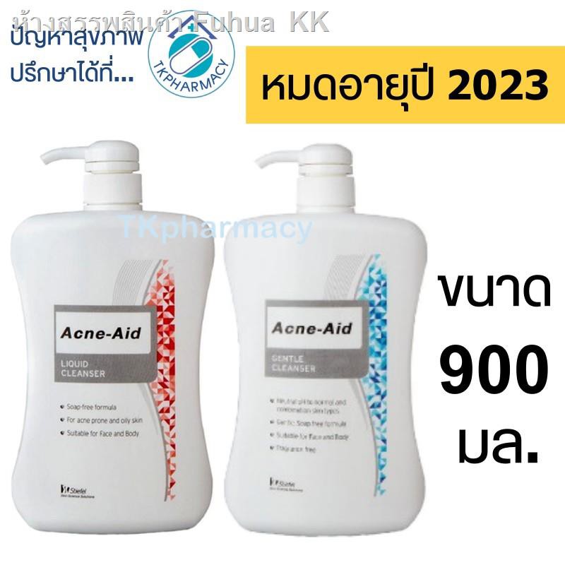 ✘Acne-aid liquid cleanser 900 ml. Acne-aid gentle cleanser 900 ml.