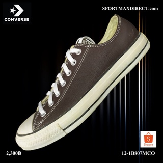 รองเท้า Converse (12-1B807MCO)