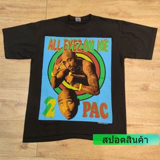 เสื้อยืดวินเทจTUPAC ALL EYEZ ON ME RAP TEES เสื้อวง เสื้อทัวร์ วงแร็พตำนานS-4XL