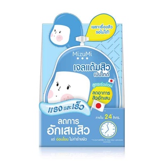 Mizumi Peptide Acne Gel มิซึมิ เปปไทด์ แอคเน่ เจล เจลแต้มสิวเปปไทด์ x 1 ซอง