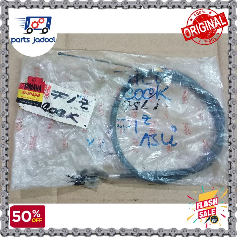 [PJ206] Yamaha F1-Z Choke Strap ยี่ห้อ Yamaha ของแท้ / F1Z Choke Cable / สาย Cuk / สาย Cok