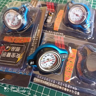 ฝาหม้อน้ำวัดอุณหภูมิ 0.9บาร์