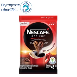 Nescafe red cup เนสกาแฟเรดคัพ 40 กรัม