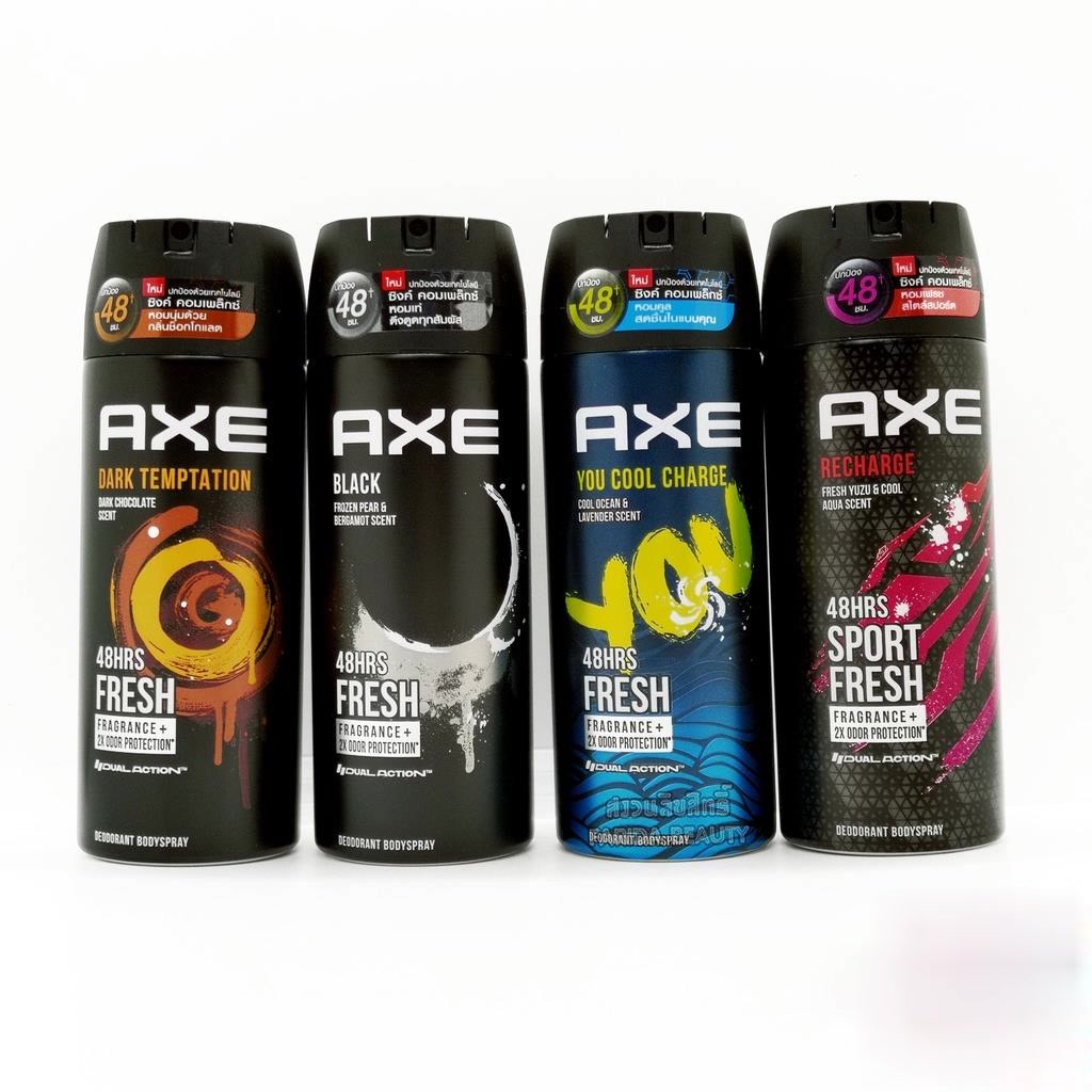 AXE body spray 50ml. แอ๊กซ์ สเปรย์ ระงับกลิ่นกาย