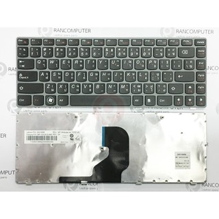 KEYBOARD LENOVO Ideapad Z460 Z460A Z465 (ไทย-อังกฤษ)