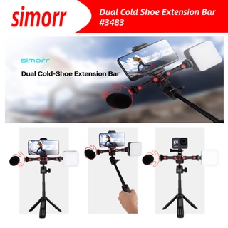 simorr Dual Cold Shoe Extension Bar 3483