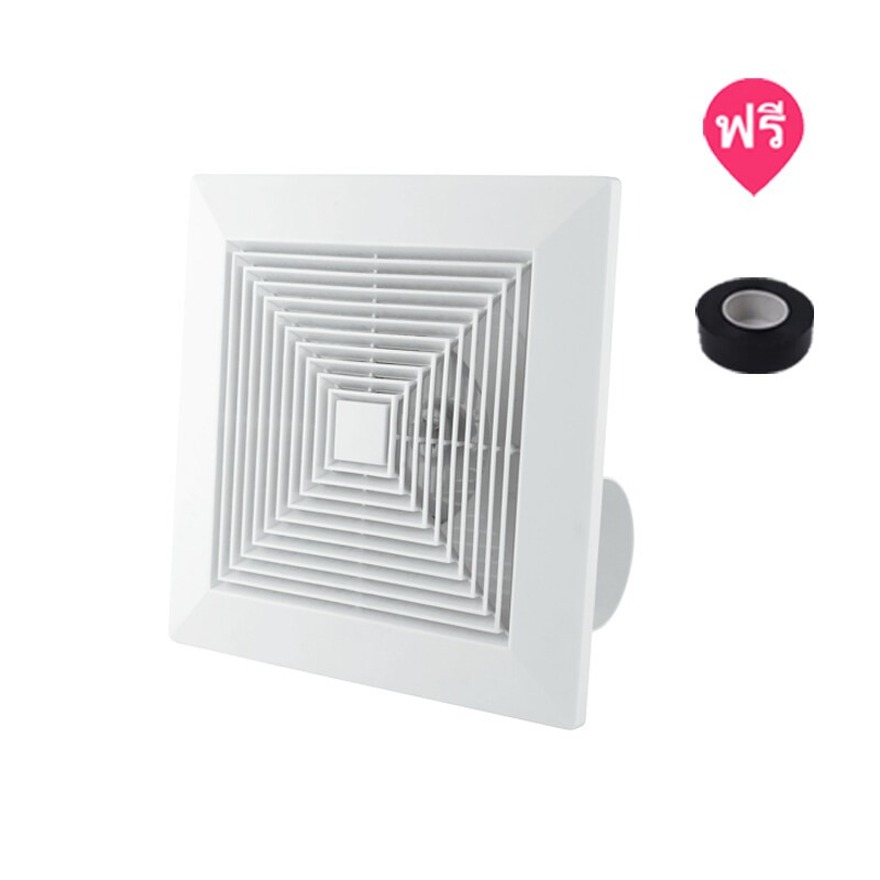SUZUME พัดลมระบายอากาศ ดูดอากาศ ฝังฝ้า ติดเพดาน 12 นิ้ว Ceiling Fan cj2W