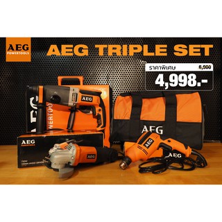 ชุดเครื่องมือช่างครบชุด AEG - AEG TRIPLE SET