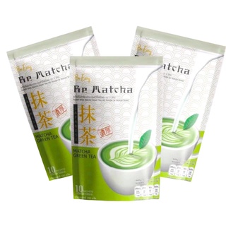 ( โปร 2 แถม 1 ) Be Matcha Be Easy ชาเขียวนางบี บรรจุ 10 ซอง