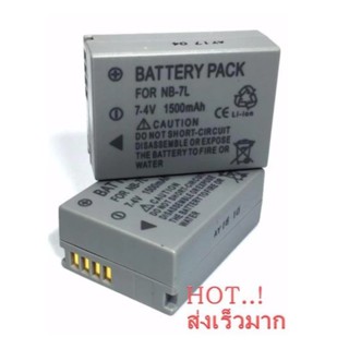 (แพ็คคู่2ชิ้น) แบตเตอรี่กล้อง รหัส NB-7L,NB7L For Canon Powershot G10, G11, G12, PowerShot SX30 IS Replacement Battery