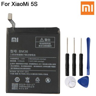 แบตเตอรี่ Xiao Mi 5S Hong Mi 5S BM36 ของแท้เปลี่ยนแบตเตอรี่ 3200mAh ฟรีเครื่องมือ