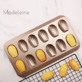 ถาดอบขนม พิมพ์ขนมเปลือกหอย madeleine มาเดอลีน 12 หลุม เคลือบ Non-stick ลายเปลือกหอย สีทอง