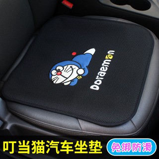 Spot # 🔥🚕 jingle cat car seat เบาะรองนั่งด้านหน้าและด้านหลังเบาะรองนั่งในรถลายการ์ตูนน่ารัก