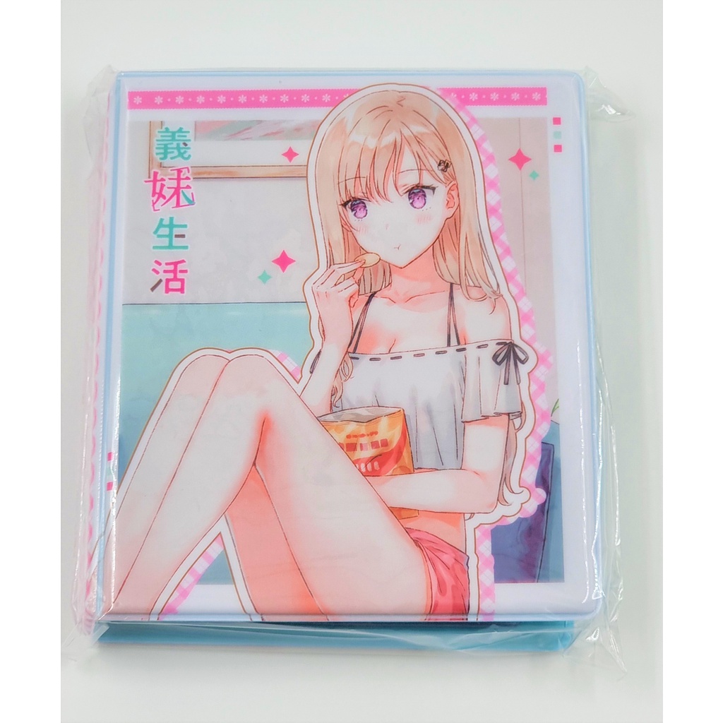 Gimaiseikatsu's Clear Card Collection Book แง้มหัวใจยัยน้องสาวจำเป็น