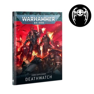 Deathwatch - Codex - Space Marines Supplement - Warhammer 40,000 40k