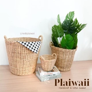 พร้อมส่ง ✅ ตะกร้าหวาย เข่งหวาย ตะกร้าใส่ผ้า ตะกร้าเสื้อผ้า เข่งใส่ผ้า
