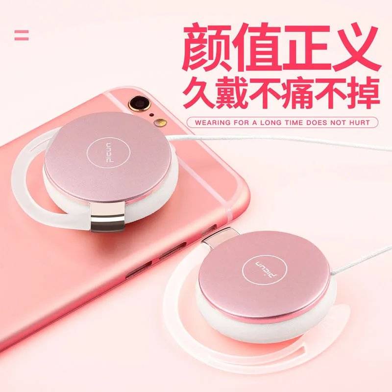 Wired Microphone Ear Protection Headphone Cant In-Ear Does Not Hurt ...