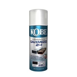 KOBE สเปรย์ GM111 GM000 พ่นกัลวาไนท์ 2in1 กันสนิมทุกรอยเชื่อม สำหรับพ่นปกปิดพื้นผิวรอยเชื่อมงานเหล็กชุดชนิด