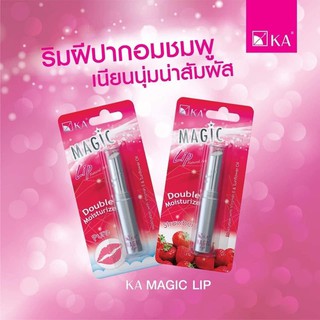 KA Magic Lip  เค.เอ. เมจิก ลิป ลิปเปลี่ยนสี  (2.2 กรัม)